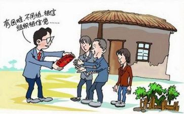 校党支部2023工作总结推荐8篇