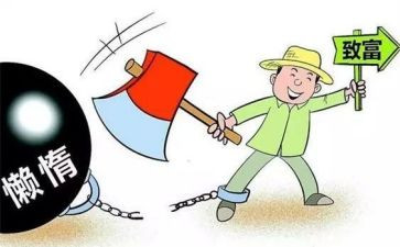 党支部教育总结8篇