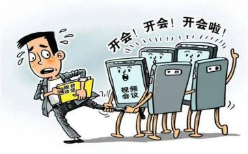 医院党支部年度工作计划7篇