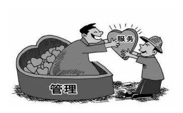 农行支部年度工作计划2023精选5篇