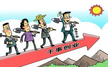 党支部.年度工作总结模板5篇