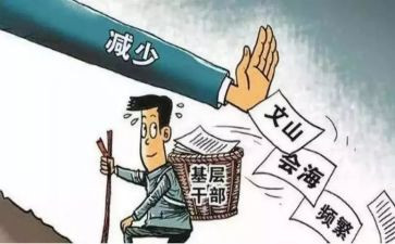 2023支部年度工作计划最新7篇
