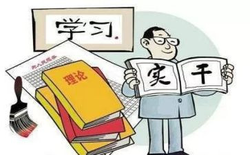 党支部18年度工作总结6篇