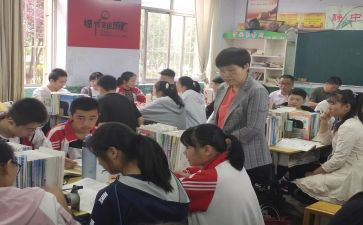大学生职业发展与就业指导心得最新8篇