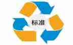 未制定工作计划5篇