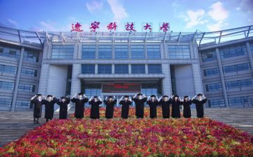职高英语教学计划高三6篇