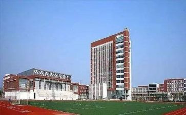 职高学期工作计划6篇