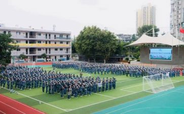 职高班主任班工作总结8篇
