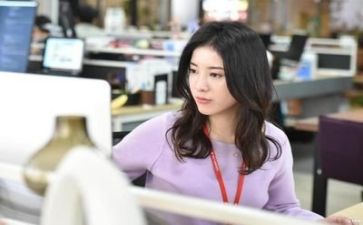 女职工工作报告2023模板6篇
