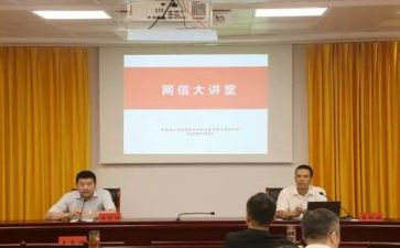 政治国培心得体会模板6篇