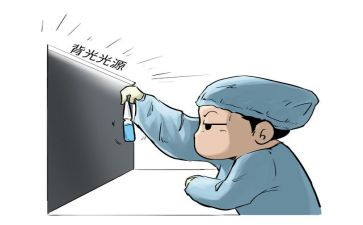 2023年质检员工作计划7篇