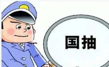 质检工作月工作总结推荐6篇