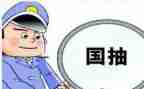 质检室工作计划8篇