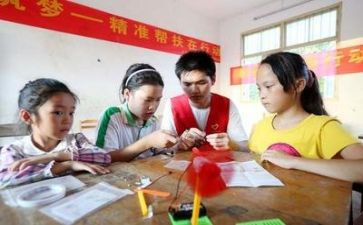 支教活动的总结参考8篇