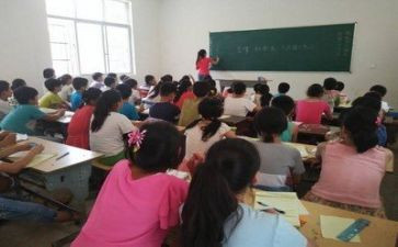 支教的总结报告6篇