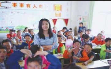 支教组工作总结优质8篇