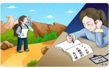 支教教学心得8篇
