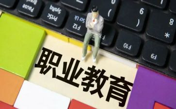刚入职教师年度个人总结6篇