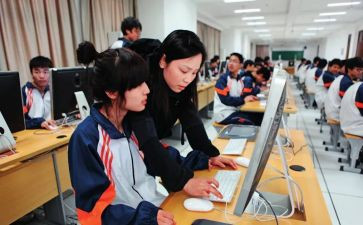 中职教师工作计划精选5篇