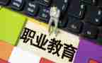 刚入职教师年度个人总结6篇