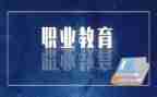 个人述职教师总结报告8篇