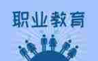 辞职教师申请书模板6篇