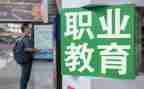 辞职教师申请书5篇