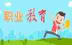 中职教师周工作总结模板6篇