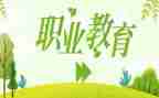 个人述职教师总结报告通用5篇