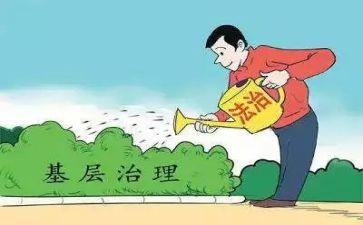村乡村治理工作总结8篇