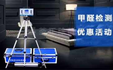 质量个人工作总结7篇