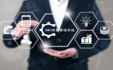 质量月活动方案5篇