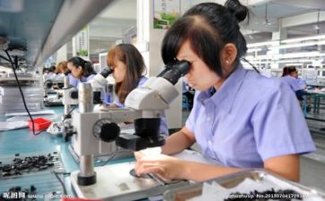 安全质量的心得体会参考6篇