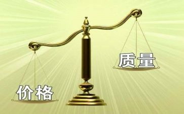 管理质量工作总结8篇