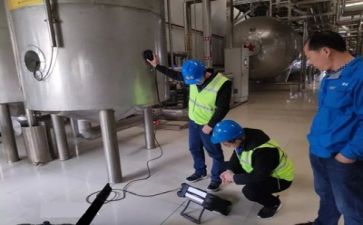 年度工作总结质量管理8篇
