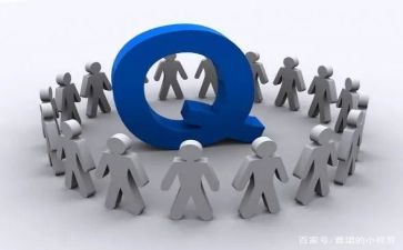 质量日工作总结模板5篇