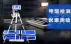 质量个人工作总结7篇