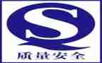 质量工作年终工作总结推荐6篇