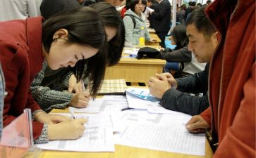 中职生班主任学期工作总结5篇