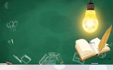 消安全知识心得优质5篇