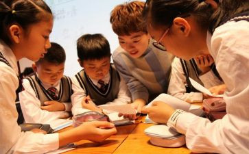 消安全知识心得模板7篇