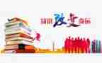 安全小知识活动方案7篇