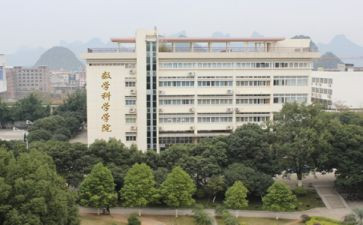 职校月工作计划5篇
