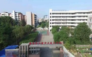 职校毕业生自我鉴定通用6篇