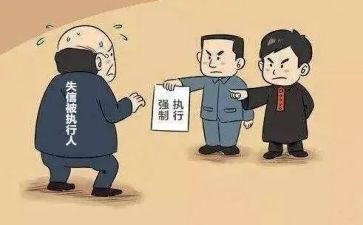 执行组工作总结6篇