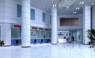 银行支行长年度述职报告7篇