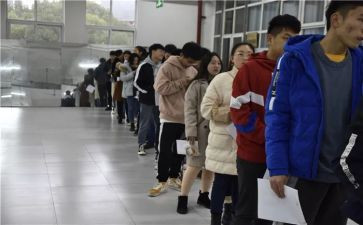 秩序队年度工作计划6篇