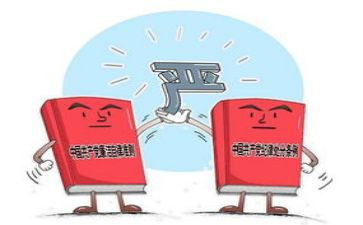 八年级政治学期总结6篇