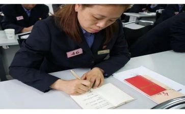 2024政治学心得体会最新7篇