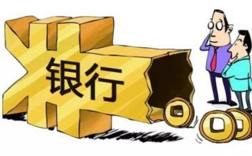 质押合同通用5篇